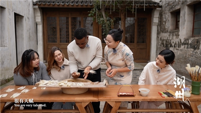 中外青年万里读行走进湖州 探寻千年文脉 共话文明交融